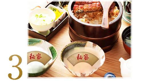 うなぎの一品料理を久喜で堪能 ひつまぶし 川魚料理も