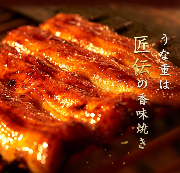 埼玉 久喜市のランチ ディナーにうなぎ ひつまぶし 川魚料理 鮎の塩焼き